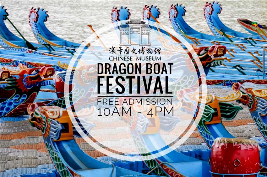 Celebrate Dragon Boat Festival with the Chinese Museum