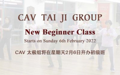 CAV TAI JI GROUP New Beginner Class