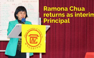Ramona Chua returns as Interim School Principal